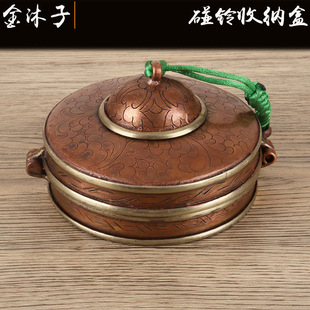 �Ჴ���ֹ�����⏺��Ӵ�������~�ƺ��ӯ���ײ⏏͹��ռ{�����l