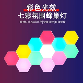 美甲机;小夜灯;阅读台灯