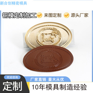 �~ģ�֙C���C���ģ��  Ƥ����ܲ��۔�ģ늉��Xģģ�� ���ܳ���