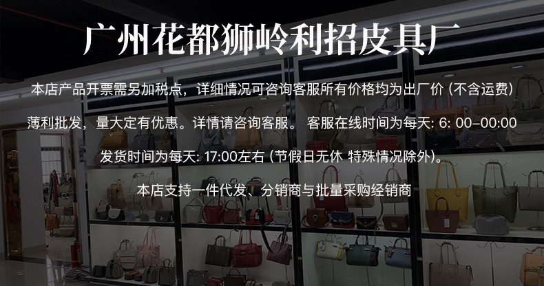 O1CN01UcNPPW22gksRno7SK_!!2545927150-0-cib.jpg?__r__=1731325715089