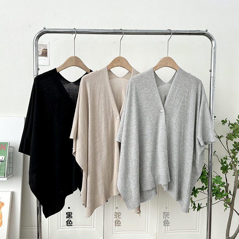 Sun Protection Shawl for Women 2025 New Outer Wear Summer Thin Pure Color Knitted Cardigan with Buckle Versatile Cloak Vest