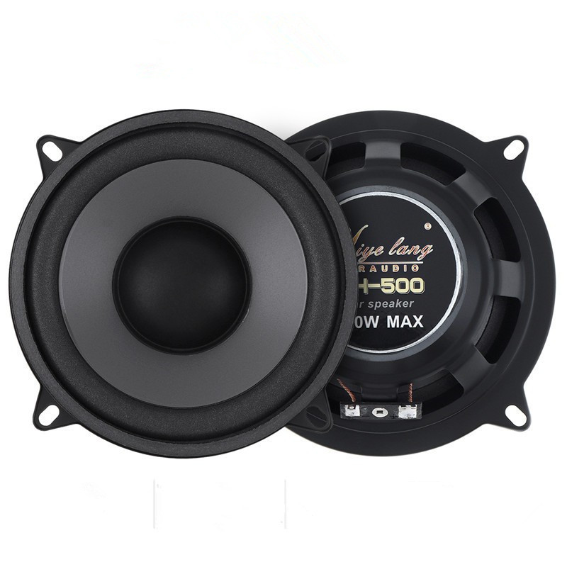 Factory wholesale car horn car HiFi speaker 5 inch horn speaker car door stereo full frequency