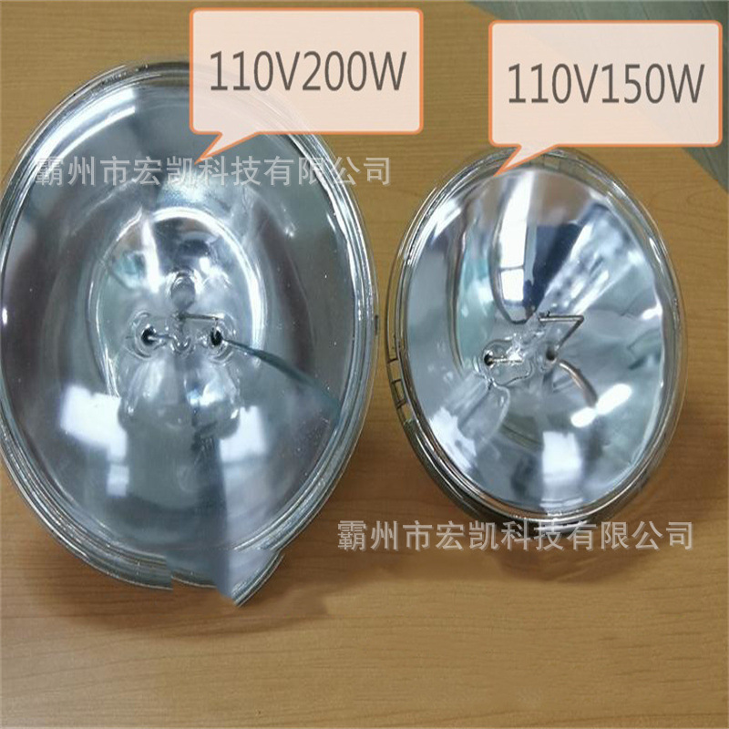 tx-24-100 Closed Locomotive Bulb 24v/100w Locomotive Locomotive Near-light Tungsten Halogen Light Locomotive Light 178
