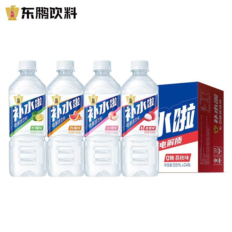 东鹏补水啦电解质水555ml柠檬味0糖0脂0卡健身电解质饮料整箱|undefined