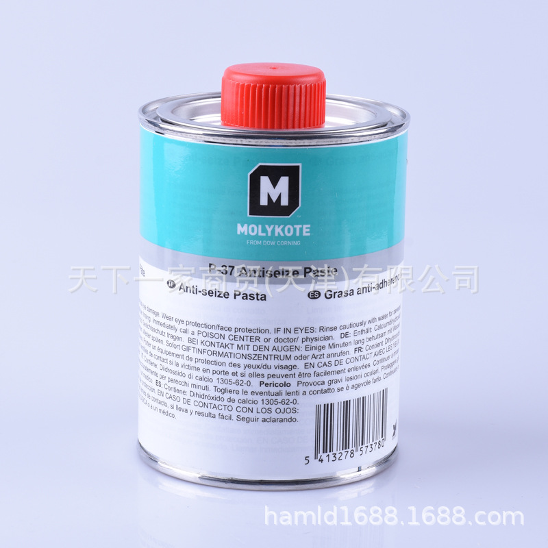 道康宁MOLYKOTE P-37 Paste(P37)耐温螺纹防卡剂 螺纹油膏 500g
