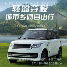 �����˴�����݆܇��늃�������ԴŮʿ��܇ԽҰ�¿���݆늄�܇