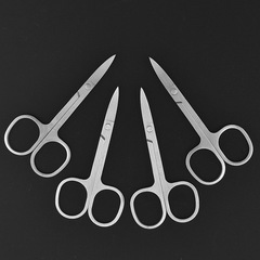Sanded Stainless Steel A Eyebrow Scissors and Eyebrow Trimming Tools Multifunctional Eyebrow Scissors Beauty Nose Hair Scissors Wholesale