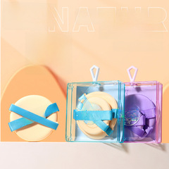 LMLTOP 雙絲帶氣墊粉撲 雙面可用大小號粉底液上妝粉撲 SY231