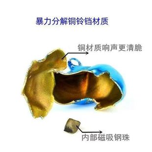 Fishing Bell Sea Rod Throwing Rod Bell Bell Fishing High Sensitivity Dual-purpose Clip Alarm Fishing High Volume