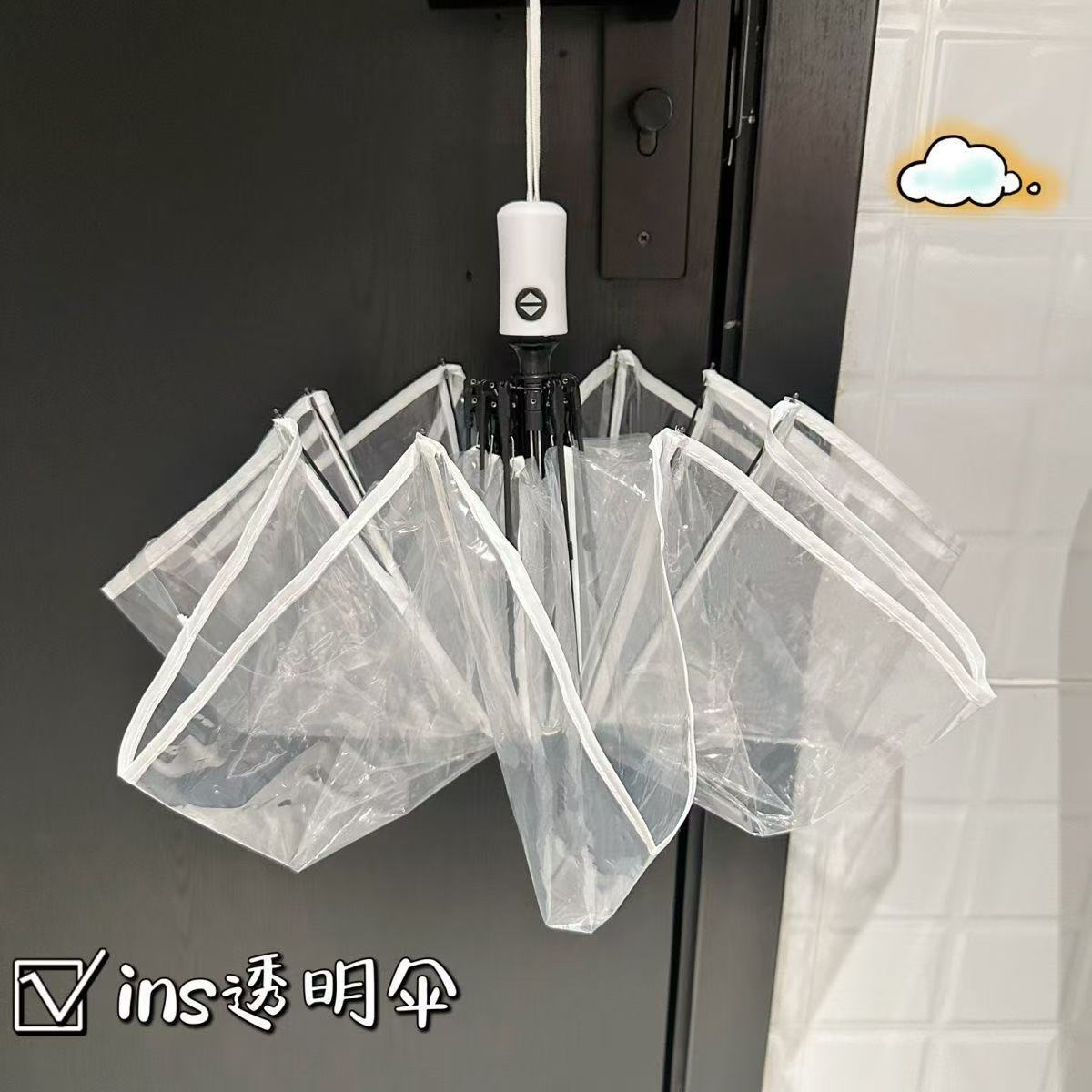 Cartoon plegable protector solar paraguas automático para hombres y mujeres sol y lluvia de alto valor facial lindo paraguas de sol para mujeres anti-UV