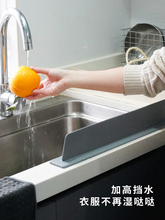 ?�N��ˮ�۹��z��ˮ�l����ϴ�ɝ���xһ�wʽ���Pԡ�ҷ��Rˮ��ˮ��