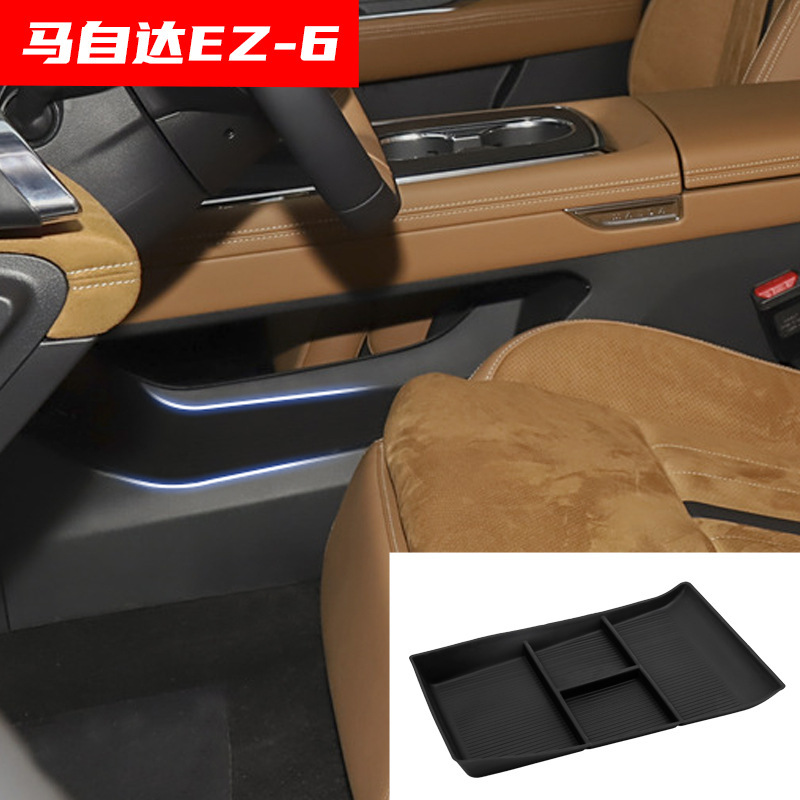 Suitable for Mazda ez-6 central control lower storage box car modification storage box storage box tpe accessories Suitable for Mazda ez-6 central control lower storage box car modification storage box storage box tpe accessories