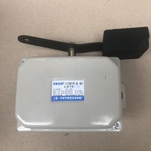 �Ϻ�һ�_LX4-12LLX10-11/12 LX10-31 32�г��_�P��ˮ������λ�_�P