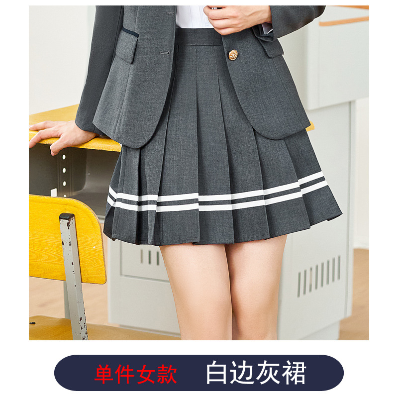 Серая юбка A01 с белым краем