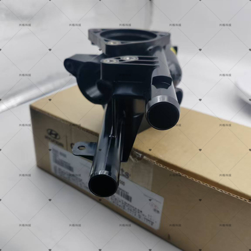 Thermostat Base 25620-2G400Ix35 Soba 2.0 Freddy Car 25620-2B003 Accessories