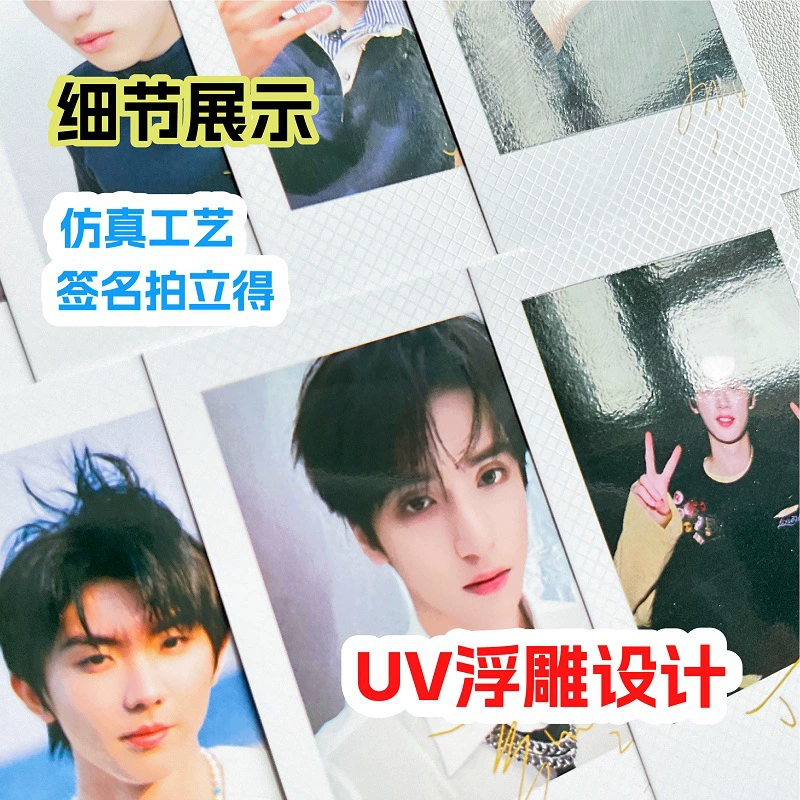 Коллекция карточек Polaroid — фото-карточки идол K-pop и C-pop, assorted единичные карты и наборы