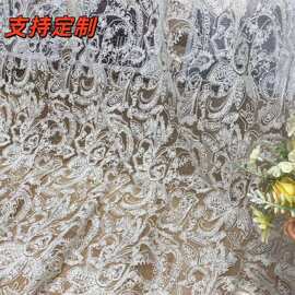 新款连衣裙桌布 蕾丝边棉线亮片面料棉线刺绣面料花边 水溶网纱刺