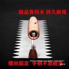 NP䓴ɴu߼Ӻ䁵Ĩ൶ĨҼXľiXʢ