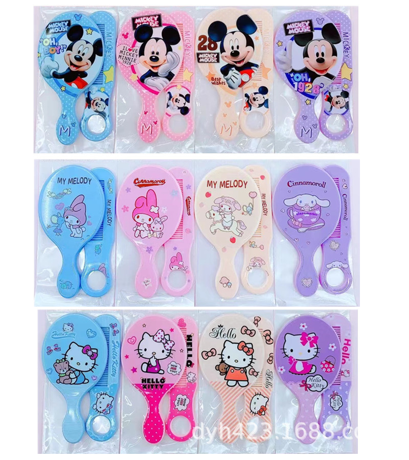 卡通儿童时尚两件套 镜子+梳子 T06 全系列图 展2.jp