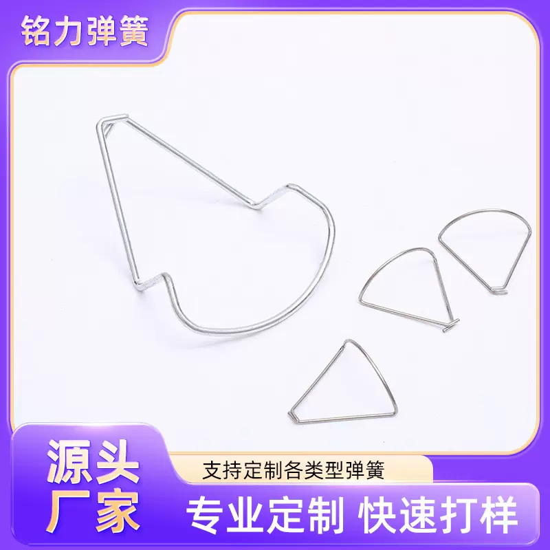 金属三角扣闭口三角圈扣 D字扣吊牌扣 闭口圈圆形扣五金配件厂家