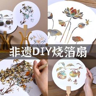 С�t��ͬ��������z�ֹ��������F��diy���ϰ��½�����ů�����