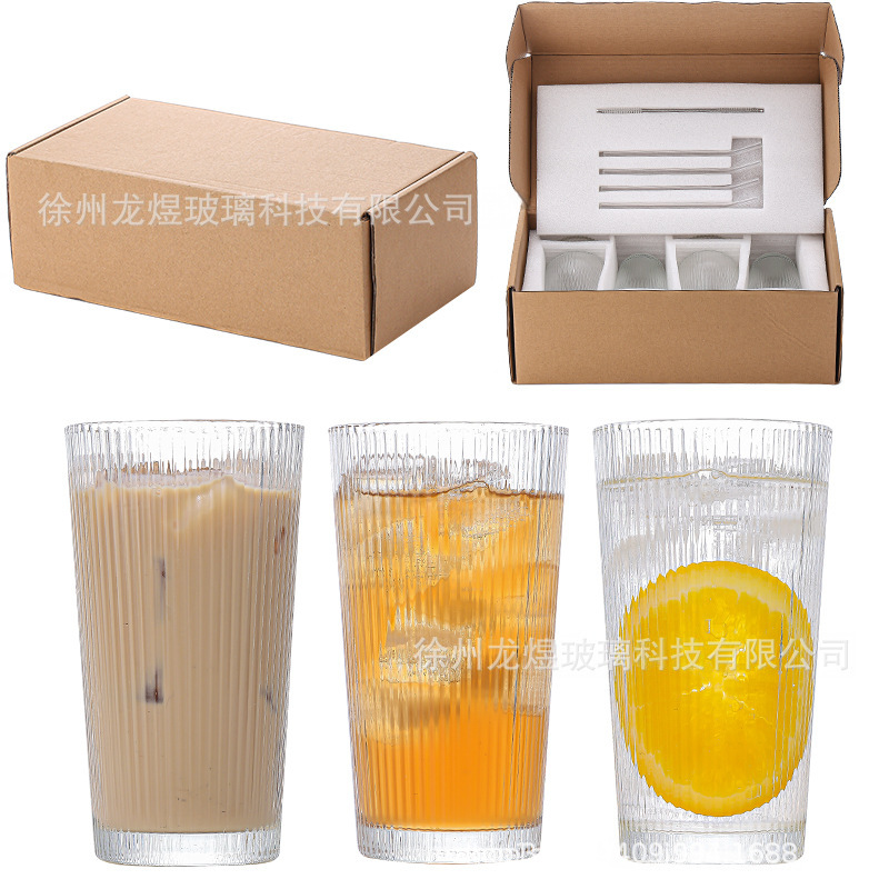 亚马逊带盖吸管杯高颜值冷饮果汁水杯简约牛奶咖啡杯竖条纹玻璃杯