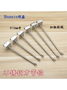 �Ӵֲ��P䓷����h��15mm�M���ξ��h�Ӻ�؛��ֱ�h�֙C����Ʒ�ι�