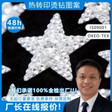 ���Ɵ��Dӡ�羳Ʒ�|�C荠C�D��֬ˮ荲�荮����A���C���C荈D��