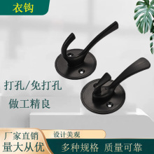玄关衣帽钩免打孔加厚挂钩浴室卫生间厨房挂钩多功能强力简易粘钩