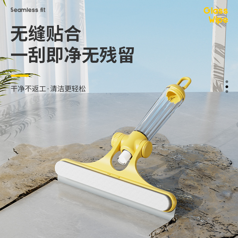 Nuevos productos limpios limpiadores de vidrio artefactos de limpieza de vidrio doméstico cepillo de espejo 3 - en - 1 limpiador de ventanas raspador de baño