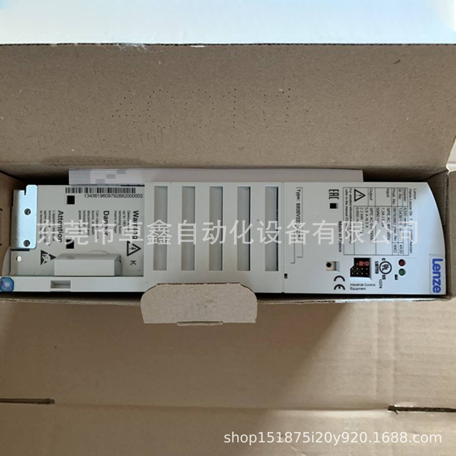 伦茨变频器 E82EV222-4C200  现货 议价