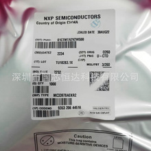 ȫ��ԭװ MC33978AEKR2 ��ƬSOP-32 ΢������оƬ MCU