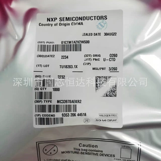 全新原装 MC33978AEKR2 贴片SOP-32 微控制器芯片 MCU