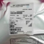 全新mc33978aekr2sop-32控制器芯片
