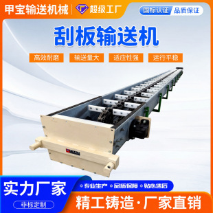 �}���ΰ�ݔ�͙CȺ �׌���Ͳ�}ɢ�Zݔ��ϵ�y-ݔ����1000��/С�r