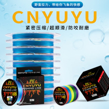 12��16��CNYUYU�� ��ɫʮ��һɫ��~��PE���O�������R�~��·��