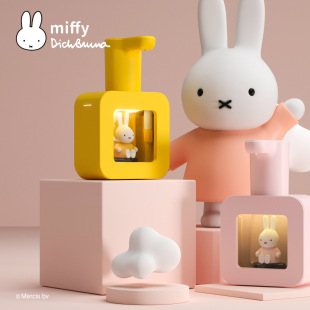 miffy�׷��������ԄӸБ�ϴ��Һ�C�ڒ�ʽ��ͯ�ɐ���Һ��