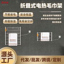 EVIA�S��ֱ�N100W����̫���X�ۯB늟�ë���ܼӟ�ë��Uԡ�Һ�ɼ�