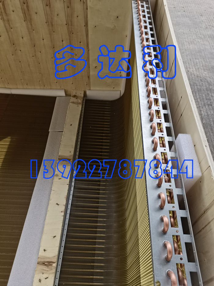 30RA407062J 30RA ̹  Ƭ Coil with coating