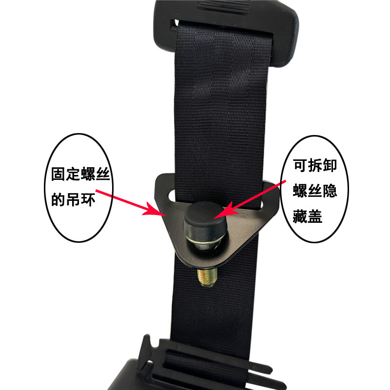 Cross-Border Hot-Selling Fully Automatic Three-Point Safety Belt @ Retractable Emergency Locking Safety Belt for Car, Bus, and Truck Drivers