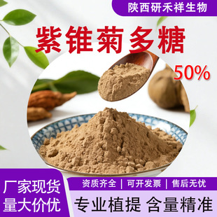 ���F�ն���50% ���F����ȡ����ˮ�ܶ�Ҏ�� Ʒ�|��؛�F؛�������]