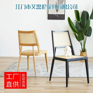 工厂定制北欧日式实木编藤靠背餐椅餐厅家用书房现代简约休闲餐椅