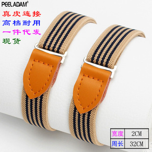 2cm��ɫ�L�±ێ���Ůͨ����Ƥ�乿悻�ۭh�֭h�r���̶���h����