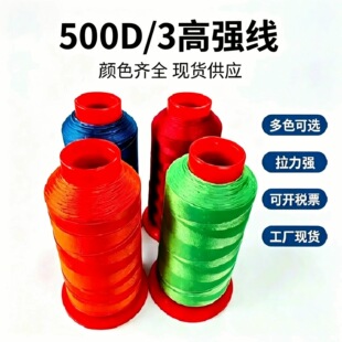 ��]�����ߏ�300�p�x��3�������p�x��3�ɾ�Ƥ��Ь��ɳ�l��⾀