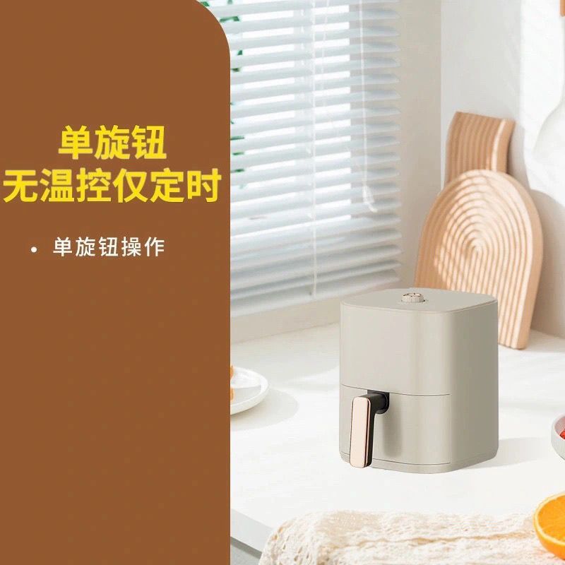 出口可视空气炸锅家用智能多功能电炸锅无油大容量烤箱烤红薯跨境|undefined
