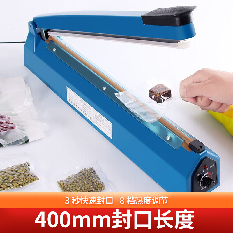 Máquina de sellado de prensa manual, máquina de envasado de bolsas de té, máquina de sellado de plástico manual doméstica, máquina de sellado de prensa en stock image 8