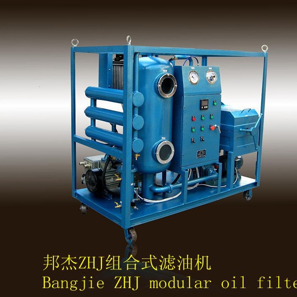 ��հ�ʽ���ͻ�����ʽ���ͻ�ZHJ-50Һѹ���������ͻ�