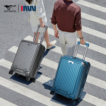 【七匹狼】铝制拉杆箱拉链防刮万向轮PC材质旅行箱多尺寸现货新款
