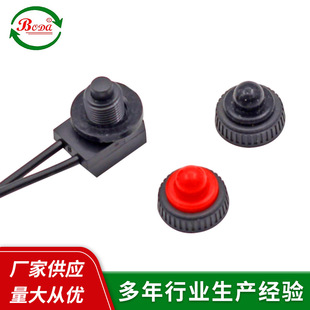 �S�����l �󾯟���ˮ�_�PKP107�����������I�_�P 늄�܇ZE-107S