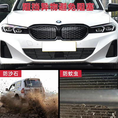 26 Models of Bmw I3: Trailer rope/net/strap